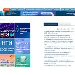 Отзывы людей о mosmetod.ru