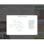 Отзывы людей о moyareklama.ru