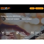 Отзывы людей о mpay69.biz