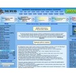 Отзывы людей о mrtower.ru