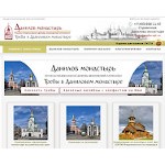 Отзывы людей о msdm-treba.ru