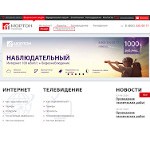 Отзывы людей о mtel.ru