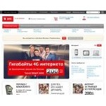 Отзывы людей о mts.ru