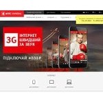 Отзывы людей о mts.ua