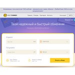 Отзывы людей о multichange.net