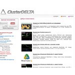 Отзывы людей о my.clusterdelta.com
