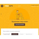 Отзывы людей о my-safe.ru