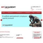 Отзывы людей о myacademy.ru