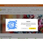 Отзывы людей о mybobbin.ru