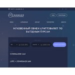 Отзывы людей о mychanger.biz