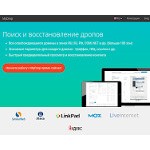 Отзывы людей о mydrop.io