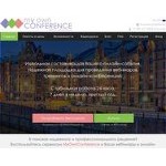 Отзывы людей о myownconference.ru