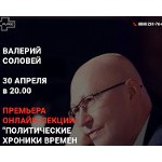 Отзывы людей о myschooloneline.com