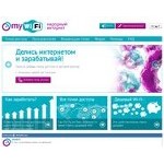 Отзывы людей о mywifi.com