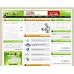 Отзывы людей о n-change.net