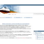 Отзывы людей о narodlink.ru