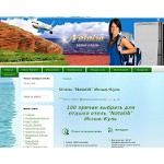 Отзывы людей о natalihotel.asia