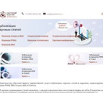 Отзывы людей о nauchforum.ru