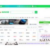 naver.com