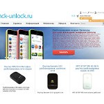 Отзывы людей о nck-unlock.ru