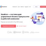 Отзывы людей о neaktor.com