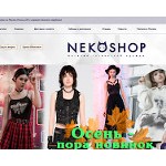 Отзывы людей о nekoshop.ru