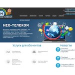 Отзывы людей о neotele.com.ru