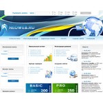 Отзывы людей о neoweb.ru