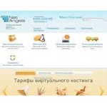 Отзывы людей о netangels.ru