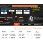 Отзывы людей о netexchange.ru