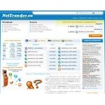 Отзывы людей о nettransfer.eu