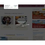 Отзывы людей о newdirections.ru