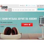 Отзывы людей о newsound.su
