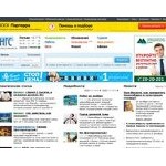 Отзывы людей о ngs.ru