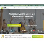 Отзывы людей о nic-snail.ru