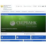 Отзывы людей о nizhstat.gks.ru