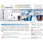 Отзывы людей о novamedia.com.ua