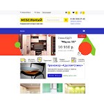 Отзывы людей о nsk.mebel-store.com