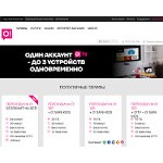 Отзывы людей о o.kg