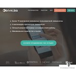 Отзывы людей о oblivki.biz