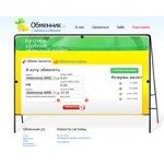 Отзывы людей о obmennik.ru