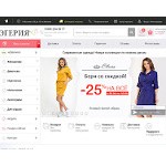 Отзывы людей о одежда-россии.рф