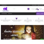 Отзывы людей о одежда-тверь.рф