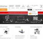 Отзывы людей о officetime.com.ua