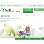 Отзывы людей о okbank.ru