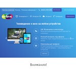 Отзывы людей о okline.pro