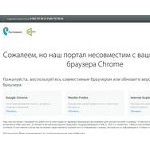 Отзывы людей о onlime.ru
