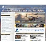 Отзывы людей о online.gaijin.ru