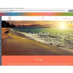 Отзывы людей о online-phuket.ru