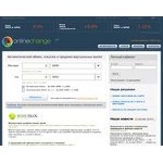 Отзывы людей о onlinechange.com
